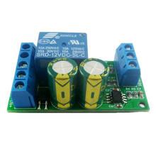 12V Water Level Automatic Controller Module Liquid Sensor Switch Solenoid Valve Motor Pump Automatic Control Relay Board 2024 - купить недорого