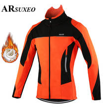 ARSUXEO Cycling Jacket Winter Warm Up Thermal Fleece Bicycle MTB Road Bike Clothing Windproof Waterproof Long Jersey Jersey 2024 - buy cheap