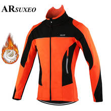 ARSUXEO-Chaqueta térmica de invierno para ciclismo, Jersey largo impermeable a prueba de viento, con forro polar, para bicicleta de montaña o de carretera 2024 - compra barato