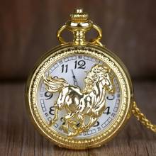 Vintage Pocket Watches Running Horse Design Quartz Pocket Watch Arabic Numberals Dial Pendant Necklace Chain Watch for Men Women 2024 - buy cheap