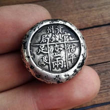 Antique coin silver ingot collection antique copper solid Qing Dynasty full silver 12 copper small silver ingot 2024 - buy cheap