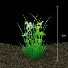Новинка 2020, подводные искусственные растения 13 см, украшения для аквариума, зеленая водная трава, ландшафтное украшение 2024 - купить недорого