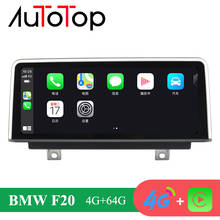AUTOTOP беспроводной CarPlay Android 10 Автомобильный мультимедийный плеер для BMW 1 серии F20/F21 2013-2017 NBT автомобильный Стерео Авторадио GPS навигатор 2024 - купить недорого