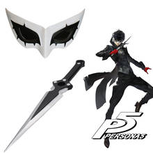 Máscara de Cosplay de Anime Persona 5, accesorios de PVC para fiesta de Halloween, arma, Dagger, máscara de fantasma, ladrón, Joker, Akira Kurusu 2024 - compra barato