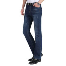 Jeans hombres 2020 primavera y verano nueva versión coreana de mezclilla campana micro pantalones de hombre delgado estiramiento azul oscuro Flare jeans 2024 - compra barato