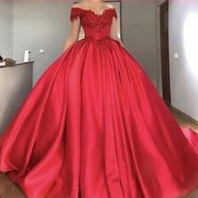 Off Shoulder Red Ball Gown Prom Dresses 2021 Lace Appliques Beaded Satin Corset Lace Up Evening Dresses Custom Plus size Dresses 2024 - buy cheap