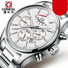Switzerland Carnival Brand Luxury Men Watches Japan MIYOTA Automatic Mechanical Man Watch Waterproof Multifunction Clock C8689-5 2024 - buy cheap