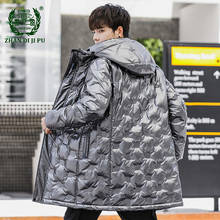 Korean Down Jacket Men Thick Warm Glossy Mid-length White Duck Down Clothing Youth Male Winter Casual Fashion Parkas Mens Coats 2024 - buy cheap