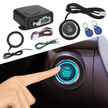 Car Alarm Engine Push Button 12V Entry Ignition Starter Switch Keyless Entry Starter Antitheft System One Start Stop Button 2024 - buy cheap