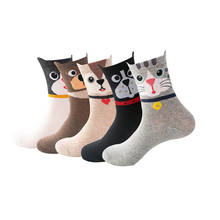 Feminino scoks animal 3d modelagem gato cão engraçado bonito kawaii algodão de alta qualidade outono inverno meias longas 1 pares presente natal 2024 - compre barato