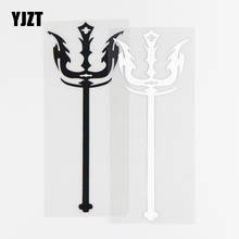 YJZT 7.0CM×17.8CM Domineering Weapon Trident Fashion Car Sticker Decorative Pattern Personalized Vinyl Decal 1C-0046 2024 - buy cheap