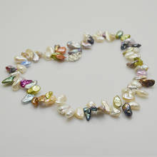 Разноцветное жемчужное ожерелье Terisa Pearljewelry, уникальное ожерелье из натурального пресноводного жемчуга в стиле барокко, модные ювелирные украшения с застежкой на удачу 2024 - купить недорого