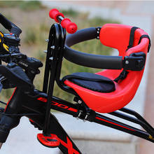 Asiento delantero de bicicleta de montaña para niños, alfombrilla montada en la parte delantera, accesorios de transporte 2024 - compra barato