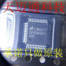 Free shipping  DP83848CVVX DP83848VVBC DP83848 QFP48 TIBOM 10PCS 2024 - buy cheap