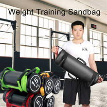 Saco de areia para treino físico, levantamento de peso, 5-30kg, saco de areia para treinamento muscular, musculação, academia 2024 - compre barato