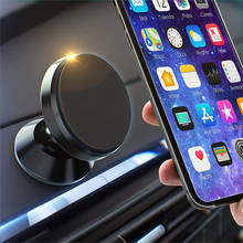 Universal Magnetic Car Phone Holder Stand For Fiat punto abarth 500 stilo ducato palio bravo doblo 2024 - купить недорого