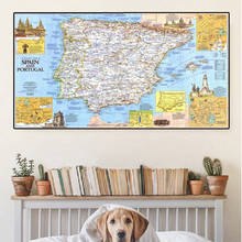 225*150cm 1984 espanha e portugal mapa retro não-tecido lona pintura da parede arte cartaz e impressões sala de estar decoração para casa 2024 - compre barato