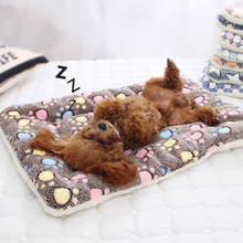 Одеяло для домашних животных, кровать для собаки, коврик для кошки, мягкая фланелевая зимняя утолщенная теплая спальная кровать для собак и кошек NW 2024 - купить недорого