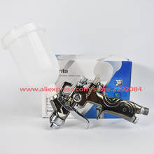 Mini Repair Spray Gun K350 HVLP Gravity feed 0.8mm nozzle 250ml paint airbrush 2024 - buy cheap