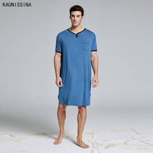 Men Sleepwear Long Nightshirt Short Sleeve Nightwear Night Shirt Soft Comfortable Loose Male Home Sleepshirts S-3XL 2024 - buy cheap