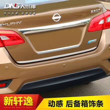 Tailgate Rear Door Bottom Cover Molding Trim Stainless Steel back door trim car Accessories for Nissan Sylphy 2012-2019 2024 - buy cheap