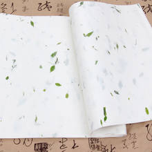 Xuan Paper Chinese Painting Half-Ripe Xuan Paper with Flower Tea Calligraphy Rice Paper Calligraphy Writing Painting Supplies 2024 - buy cheap