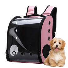 Portable Foldable Breathable Visible Pet Backpack Pet Transparent Carrier Bags Dog Carrier Backpack Pet Outdoor Carry Supplies 2024 - buy cheap