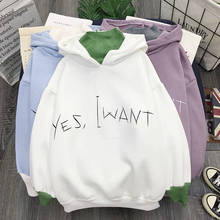 velvet oversized women hoodie for tops clothes pullover loose high collar  two-letter printing casual pullover sweatshirt female 2024 - buy cheap