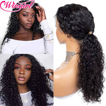 Peruca cabelo humano peruano encaracolado com densidade de lace, cabelo natural, 4x4, mechas branqueadas, parte livre 2024 - compre barato