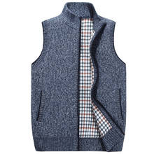 Autumn Winter Sweater Vest Men Fleece Warm Sleeveless Sweaters Stand Collar Men Clothing M-XXXL Mens Knitted Wear Sueter Hombre 2024 - buy cheap