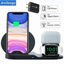 Беспроводное зарядное устройство подставка для iPhone X XS 8 для Apple Watch 4/3/2 док-станция для зарядки AirPods зарядное устройство для Samsung Быстрая зарядка 2024 - купить недорого