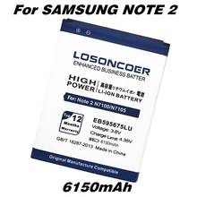 LOSONCOER 6150mAh EB595675LU batería para Samsung nota 2 de la batería N7100 E250 nota 2 LTE N7105 N7102 T889 L90 note2 Nota II i605 2024 - compra barato