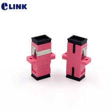 50pcs fiber optic SC adapter OM4 Magenta ftth coupler simplex Pink free shipping SC upc fiber adapter IL<0.2dB 2024 - buy cheap