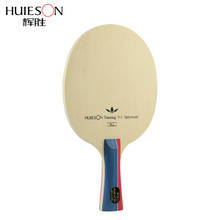 Huieson 5Ply Wood Table Tennis Blade Pingpong Racket Blade For Training 2024 - buy cheap