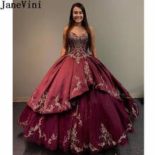Винтажное бальное платье JaneVini с кружевом и бусинами, пышное платье, бордовый лиф сердечком, сатиновое Тюлевое платье с аппликацией для вечеринки, выпускного вечера, милое платье 16 2024 - купить недорого