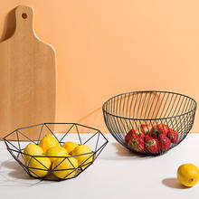 Nordic Geometric Polygon Fruit Vegetable Metal Wire Basket Metal Bowl Kitchen Storage Desktop Display Fruit Basket Organizer 2024 - buy cheap