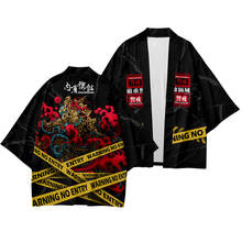 Conjunto de cárdigan tipo Kimono para hombre, ropa informal holgada de estilo chino, ropa de calle, chaqueta, pantalón, talla grande 6XL 2024 - compra barato