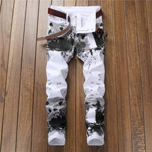 Nightclub style 2020 fashion brand Men's casual pants Straight luxury quality trousers white black pattern zipper pants for men 2024 - buy cheap