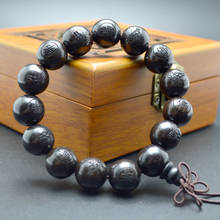 15mm Black Sandalwood Carved Lotus and Buddha Round Beads Mala Bracelets Buddhist Jewelry 2024 - buy cheap