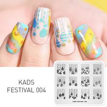 1pc Nail Art Stamping Template Easter eggs Pattern Design Stamp DIY Image Stencil Plate Beauty Tools for Nail Stamp Polish 7*8cm 2024 - buy cheap