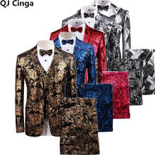 Luxury Gold Printed 3 Piece Tuxedo Suit Men Brand Slim Fit Wedding Groom Velvet Terno Masculinos Party Prom Stage Costume Homme 2024 - buy cheap