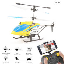 Мини-вертолет, корпус из алюминиевого сплава, 2,4 ГГц, Дрон с камерой, HD, одна кнопка, Взлет/посадка, Квадрокоптер, Дрон, самоуправляемый вертолет, игрушка 2024 - купить недорого