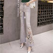 2020 New Flower Flare Jeans Women Vintage Beading Embroidery Denim Wide Leg Pants Streetwear Fashion Slim High Waist Trousers 2024 - buy cheap