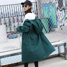Gabardina larga con capucha para mujer, abrigo holgado estilo Harajuku, ajustado, Color sólido, para primavera y otoño, nueva versión coreana, 2020 2024 - compra barato
