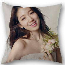 KPOP Park Shin-Hye Pillowcase Cotton Linen Fabric Square Zippered Pillow Cover For Home Wedding Decoration 45X45cm Not Fade 2024 - buy cheap