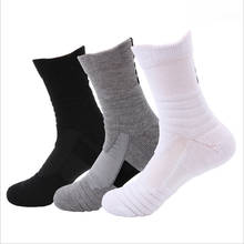 1 Pair Running Stockings Men Short Socks Thick Sweat Absorbing Outdoor Sports Walking Stockings Basketball Stockings 2024 - buy cheap