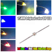 Diodo de luz LED, 1000 unidades, 1,5mm, blanco, amarillo, rojo, verde, naranja, azul, color Original 2024 - compra barato