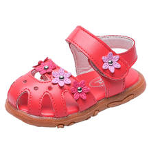 Кожаные туфли с цветочным принтом для маленьких девочек; Вечерние свадебные туфли принцессы для маленьких девочек; Новые От 0 до 3 лет 2024 - купить недорого