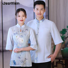 Women Restaurant Summer Breathable Waiter Uniform Catering Waitress Uniform Chinese Hotel Food Service Staff Work Wear 2024 - buy cheap