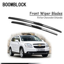 BOOMBLOCK 2pc coche escobillas de goma para parabrisas Kit de brazo para Chevrolet Orlando 2015, 2014, 2013, 2012, 2011, 2010 2024 - compra barato